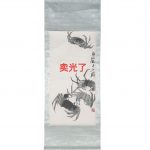 Qi-baishi-kraby_4