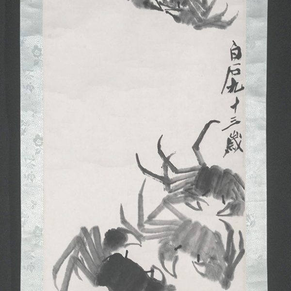 Qi-baishi-kraby_3